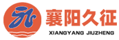 襄陽(yáng)久征
